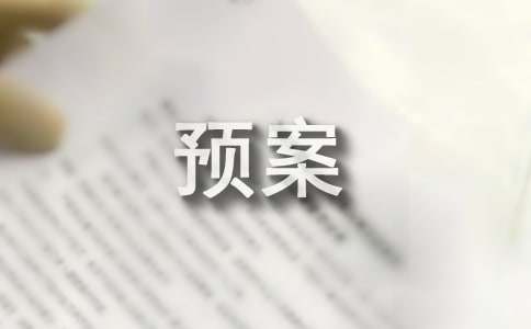 ȫԤ15ƪ[Ʒ]