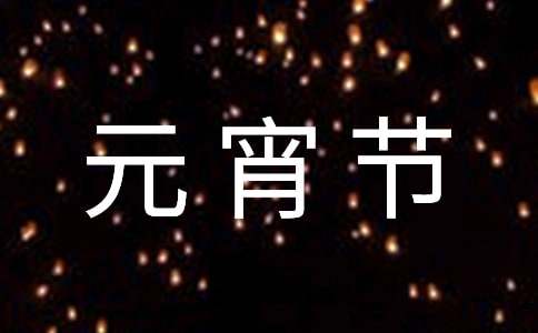 дԪʫ110