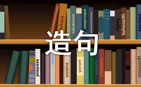 Щ