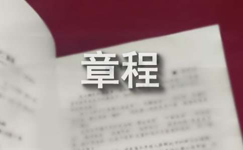 ֲ³
