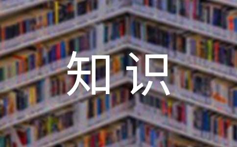 ;Ͳ֪ʶ