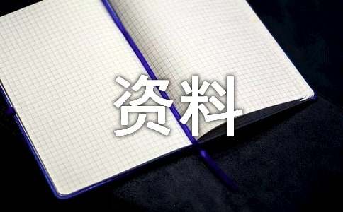 ˹ѧƺ˶ʿרҵ