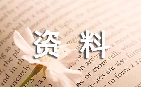 ԿԴ滮뿪רҵϰ