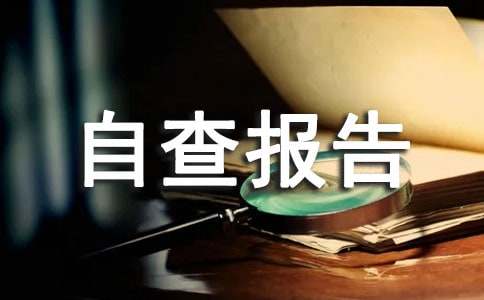 ˻Բ鱨