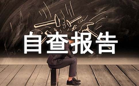 ѧʦʦԲ鱨