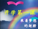 2013꣺ĳ