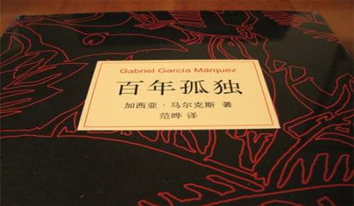 ¶¼170