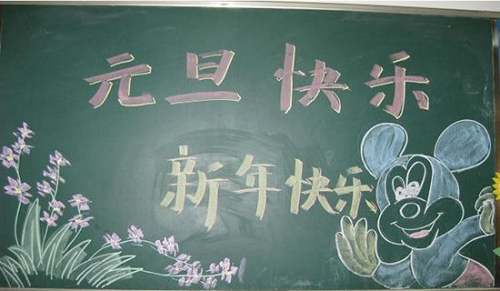 ѧԪ赸ִʣѡ10ƪ